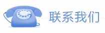 优质pvc电缆料联系方式